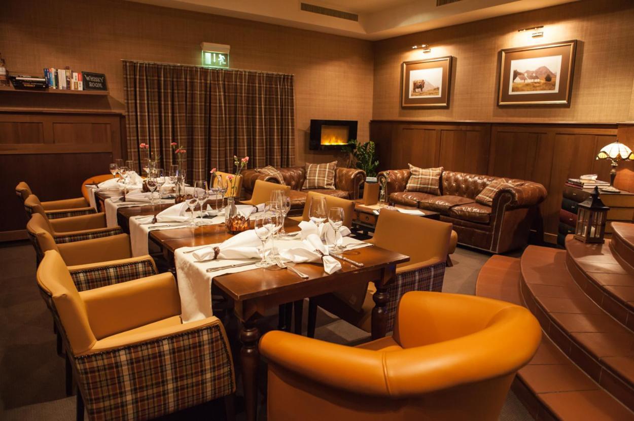 Wolfsbrunn Hotel 4*